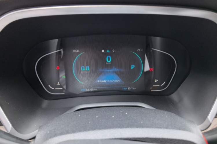 Used JAC Group J7 2020 1.5T CVT Superior Trim Instrument Cluster