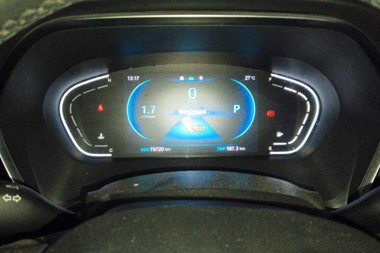 Used JAC Group J7 2020 1.5T CVT Beyond+ Trim Instrument Cluster