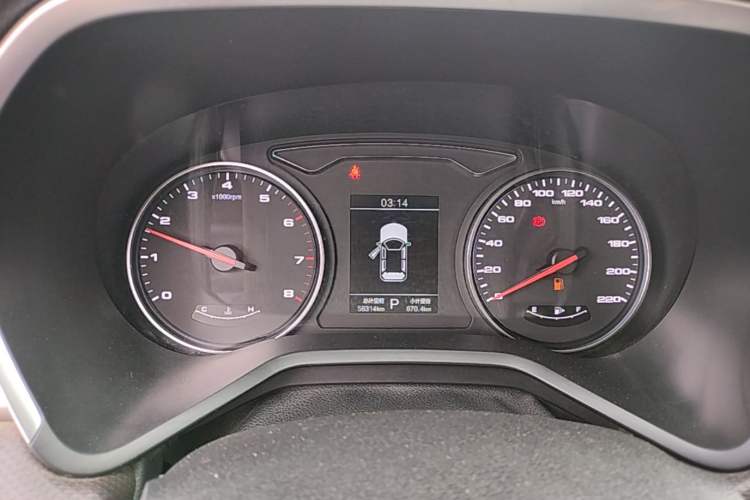 Used JAC Group J7 2020 1.5T CVT Elite Model Instrument Cluster