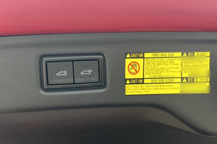 Used JAC Group J7 2020 1.5T CVT Beyond+ Trim Interior 6