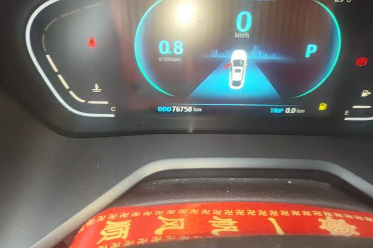 Used JAC Group J7 2020 1.5T CVT Superior Trim Odometer Close Up