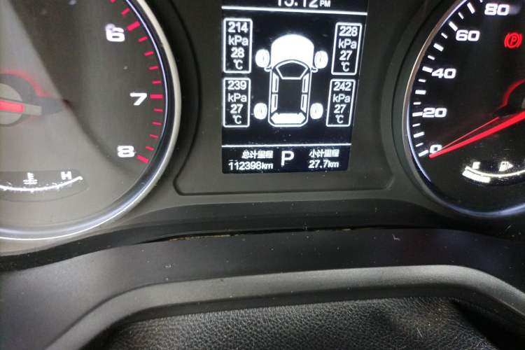 Used JAC Group J7 2020 1.5T CVT Elite Model Odometer Close Up