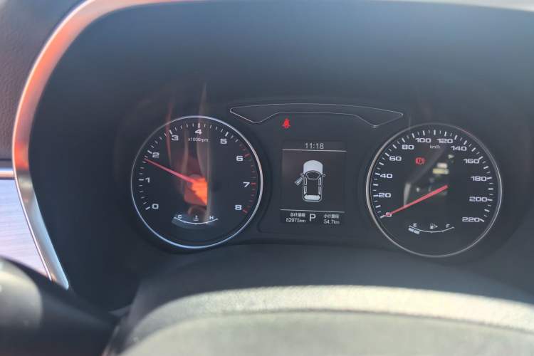 Used JAC Group J7 2020 1.5T CVT Elite Model Odometer Close Up