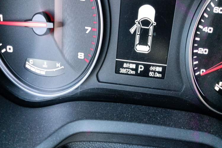 Used JAC Group J7 2020 1.5T CVT Elite Model Odometer Close Up