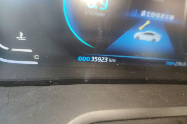 Used JAC Group J7 2020 1.5T CVT Superior Trim Odometer Close Up
