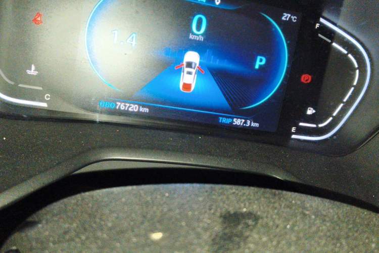Used JAC Group J7 2020 1.5T CVT Beyond+ Trim Odometer Close Up