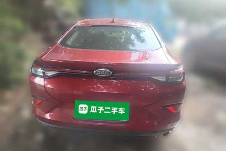 Used JAC Group J7 2020 1.5T CVT Superior Trim Rear