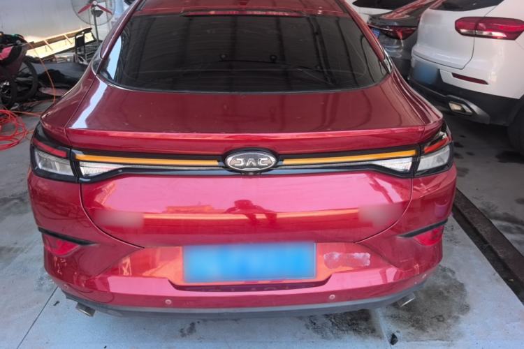 Used JAC Group J7 2020 1.5T CVT Dream Edition Rear