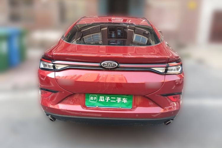Used JAC Group J7 2020 1.5T CVT Superior Trim Rear