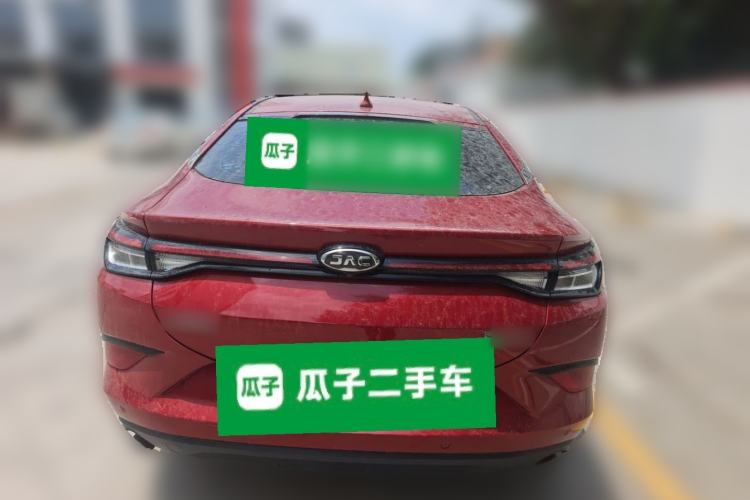 Used JAC Group J7 2020 1.5T Manual Elite Edition Rear