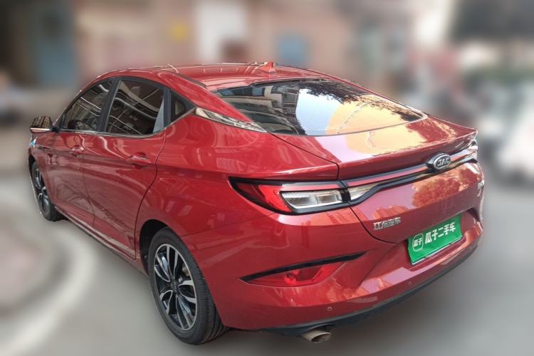 Used JAC Group J7 2020 1.5T CVT Superior Trim Rear Left 45 Deg