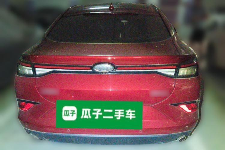 Used JAC Group J7 2020 1.5T CVT Beyond+ Trim Rear