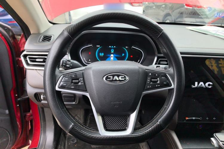 Used JAC Group J7 2020 1.5T CVT Superior Trim Steering Wheel