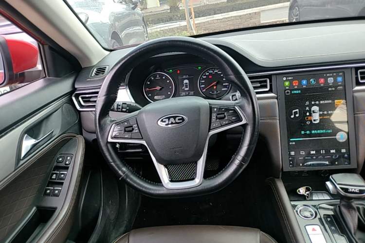Used JAC Group J7 2020 1.5T CVT Elite Model Steering Wheel