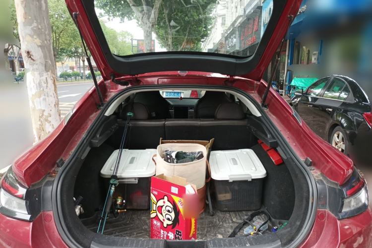Used JAC Group J7 2020 1.5T CVT Elite Model Trunk