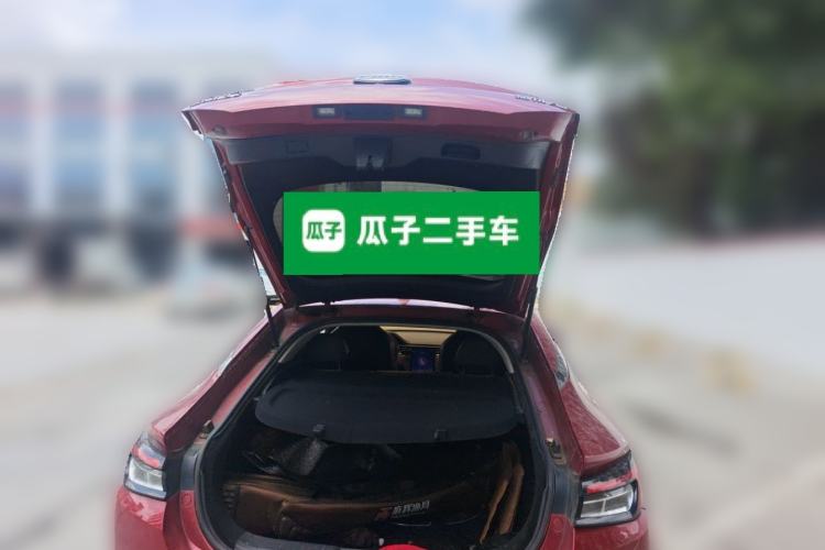 Used JAC Group J7 2020 1.5T Manual Elite Edition Trunk