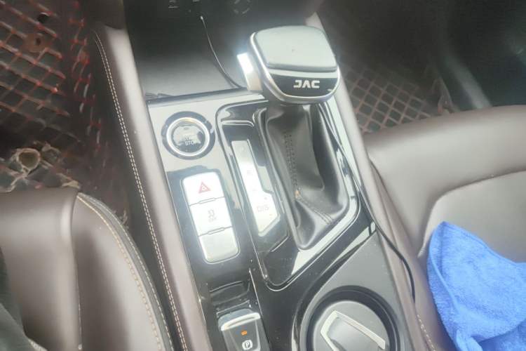 Used JAC Group J7 2020 1.5T CVT Superior Trim Vehicle Key