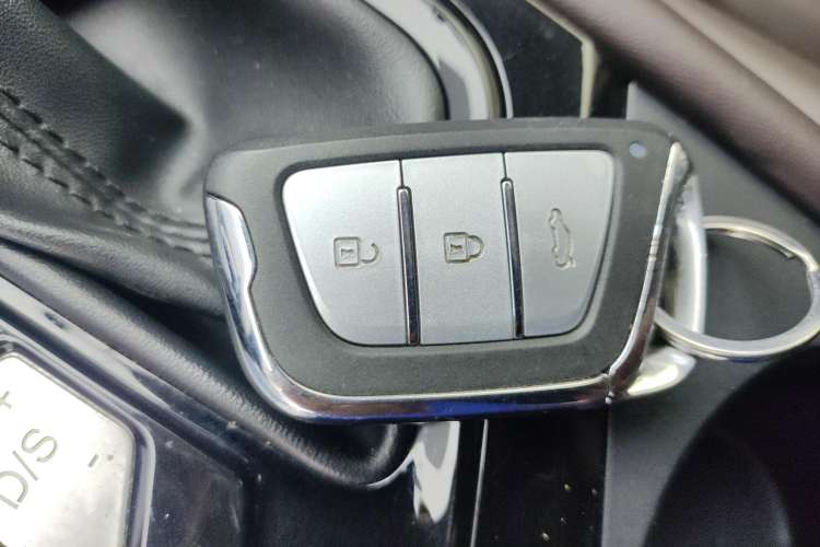 Used JAC Group J7 2020 1.5T CVT Superior Trim Vehicle Key