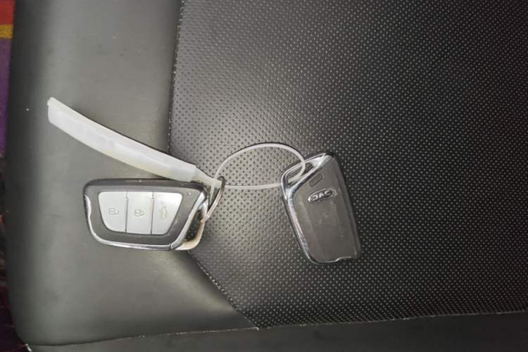 Used JAC Group J7 2020 1.5T CVT Dream Edition Vehicle Key