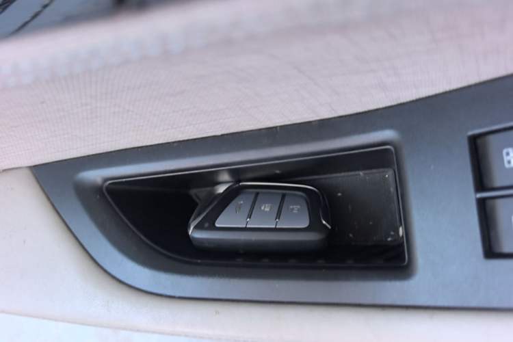 Used JAC Group J7 2020 1.5T CVT Dream Edition Vehicle Key