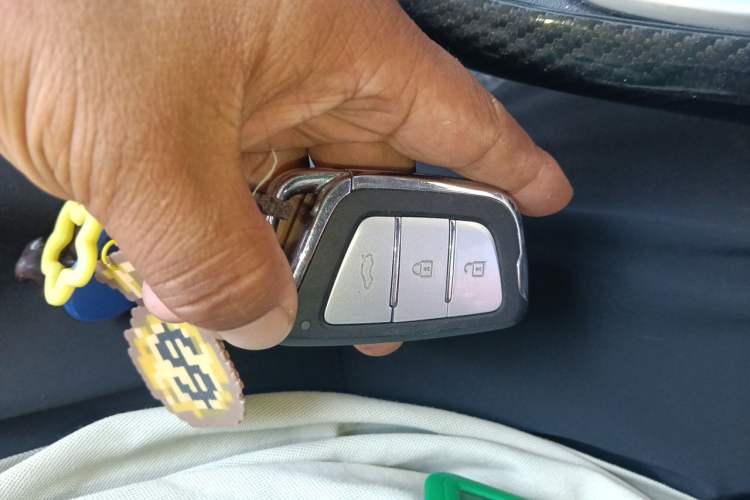 Used JAC Group J7 2020 1.5T CVT Superior Trim Vehicle Key