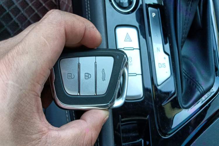 Used JAC Group J7 2020 1.5T CVT Elite Model Vehicle Key