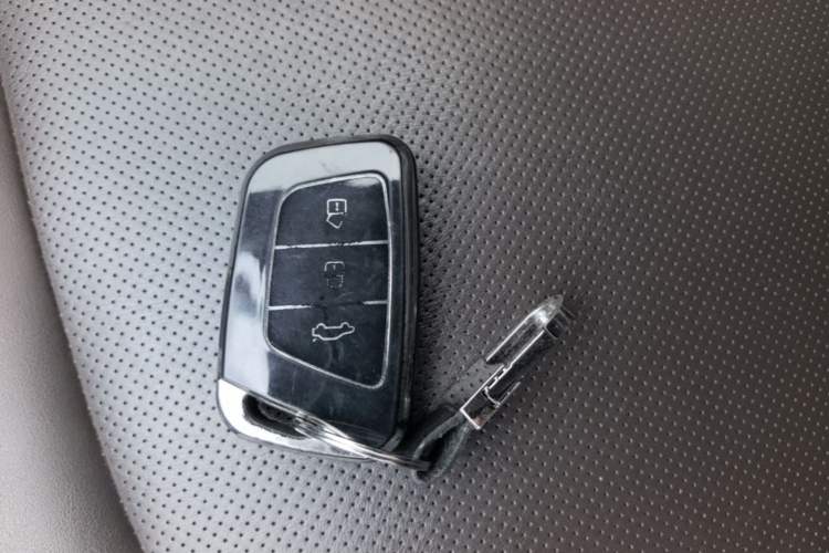 Used JAC Group J7 2020 1.5T CVT Superior Trim Vehicle Key