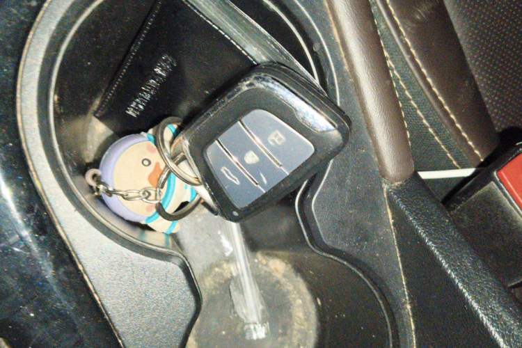 Used JAC Group J7 2020 1.5T CVT Beyond+ Trim Vehicle Key