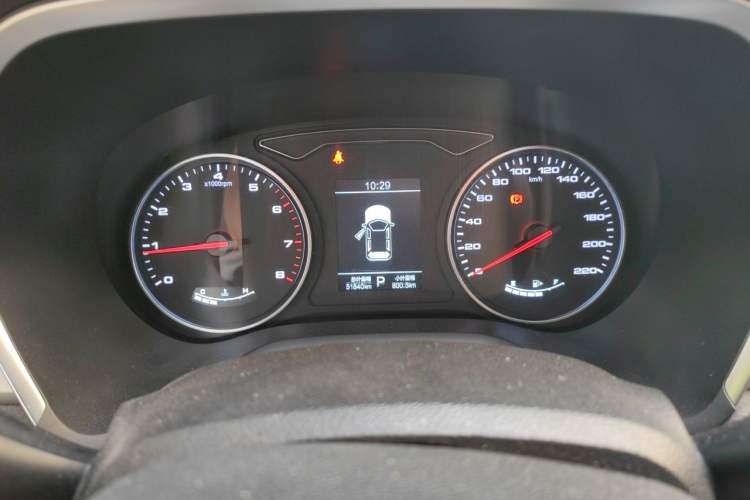 Used JAC Group J7 2020 1.5T CVT Elite Model Instrument Cluster