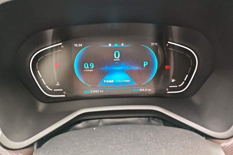 Used JAC Group J7 2020 1.5T CVT Superior Trim Instrument Cluster