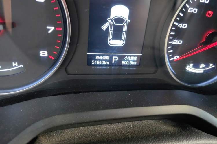Used JAC Group J7 2020 1.5T CVT Elite Model Odometer Close Up