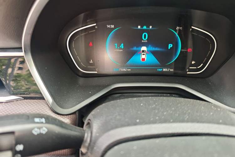 Used JAC Group J7 2020 1.5T CVT Superior Trim Odometer Close Up