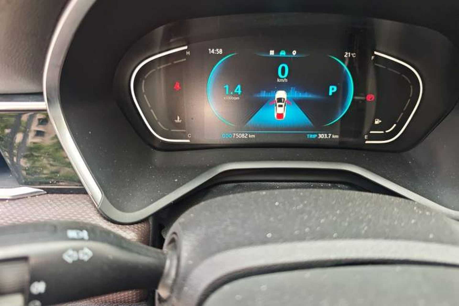 Used JAC Group J7 2020 1.5T CVT Superior Trim Odometer Close Up