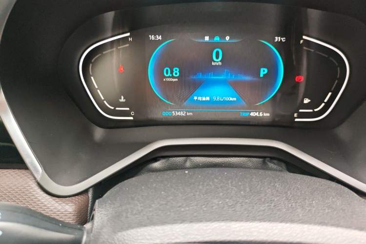 Used JAC Group J7 2020 1.5T CVT Superior Trim Odometer Close Up