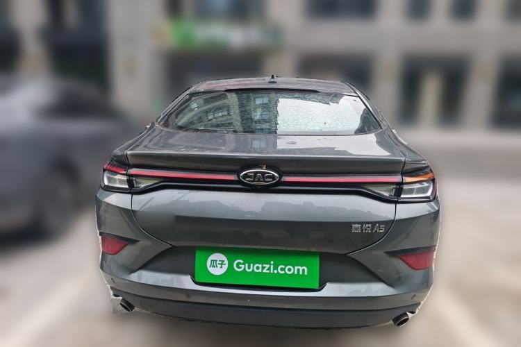 Used JAC Group J7 2020 1.5T CVT Superior Trim Rear
