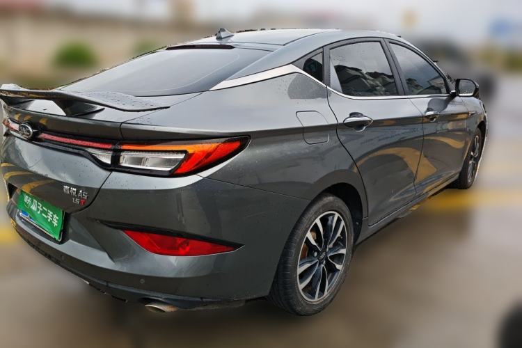 Used JAC Group J7 2020 1.5T CVT Superior Trim Rear Right 45 Deg