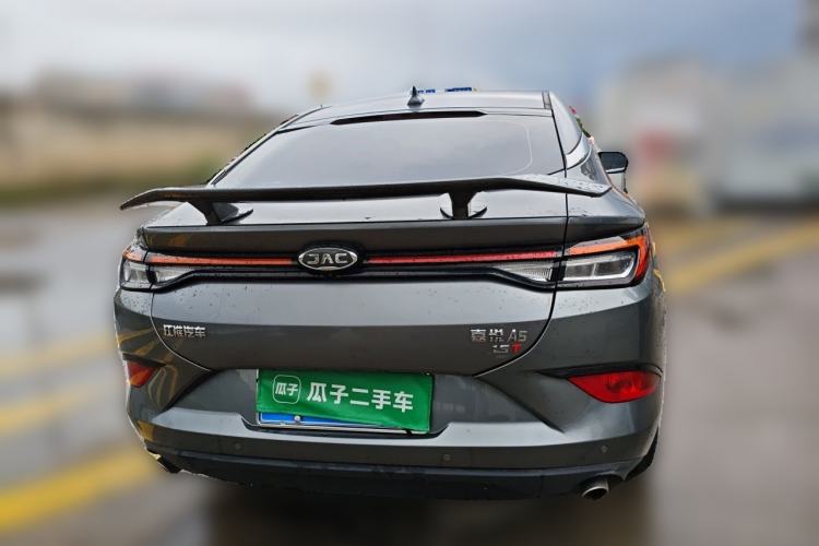 Used JAC Group J7 2020 1.5T CVT Superior Trim Rear