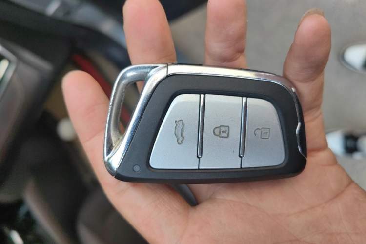 Used JAC Group J7 2020 1.5T CVT Elite Model Vehicle Key
