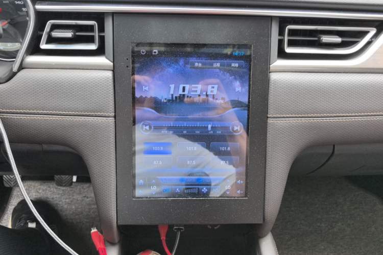 Used JAC Group J7 2020 1.5T Manual Elite Edition Audio And AC Panel