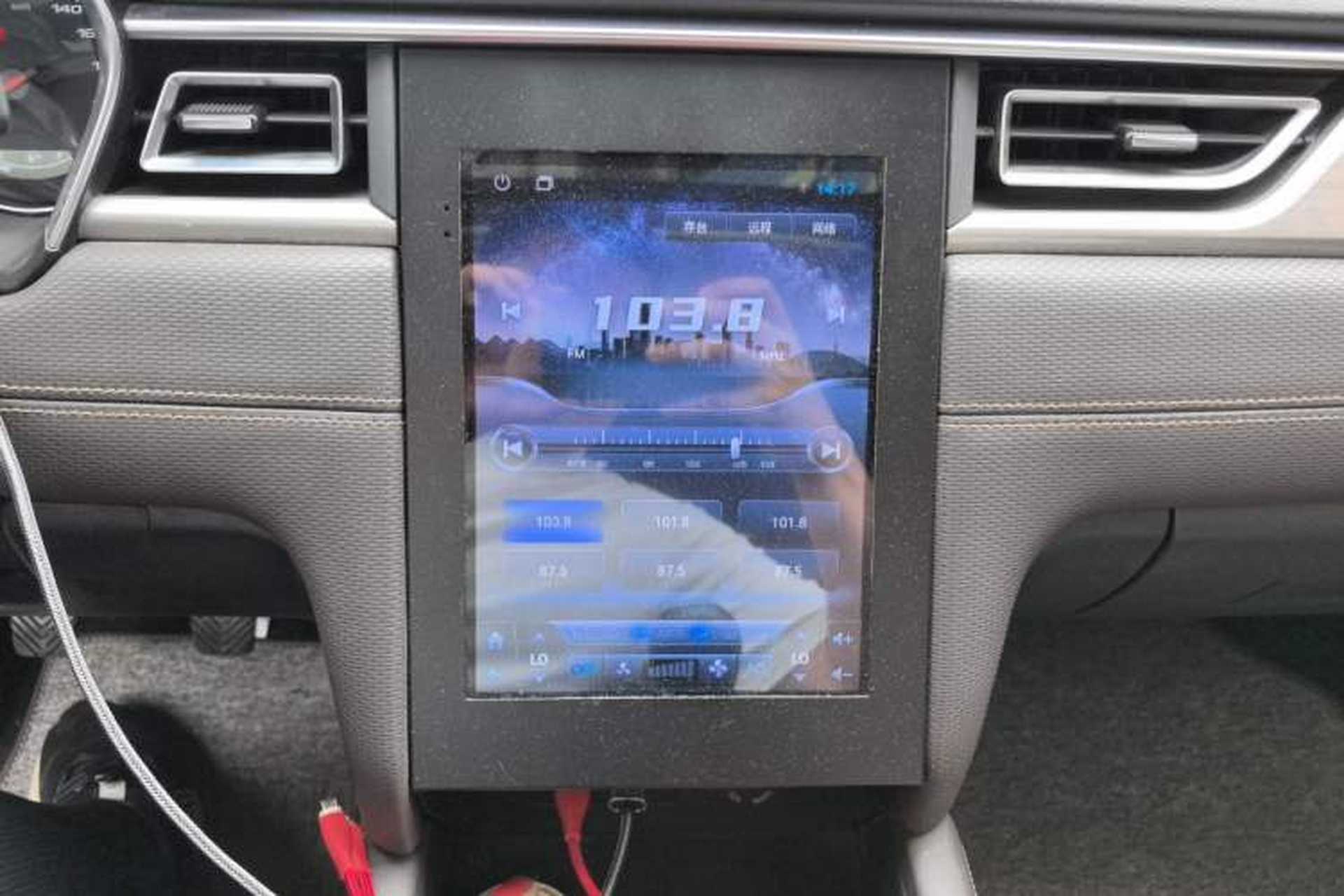Used JAC Group J7 2020 1.5T Manual Elite Edition Audio And AC Panel