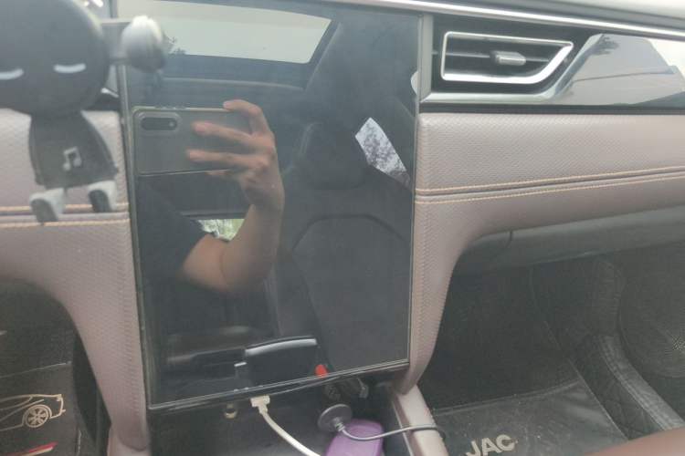 Used JAC Group J7 2020 1.5T CVT Superior Trim Audio And AC Panel