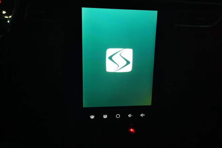 Used JAC Group J7 2020 1.5T CVT Superior Trim Audio And AC Panel