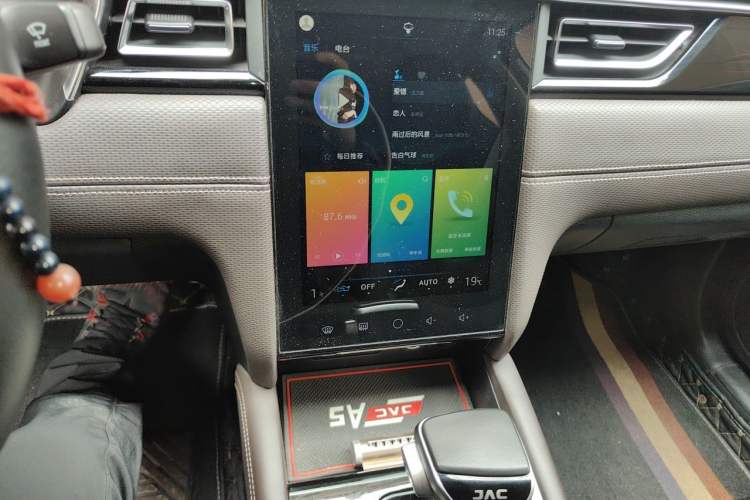 Used JAC Group J7 2020 1.5T CVT Superior Trim Audio And AC Panel