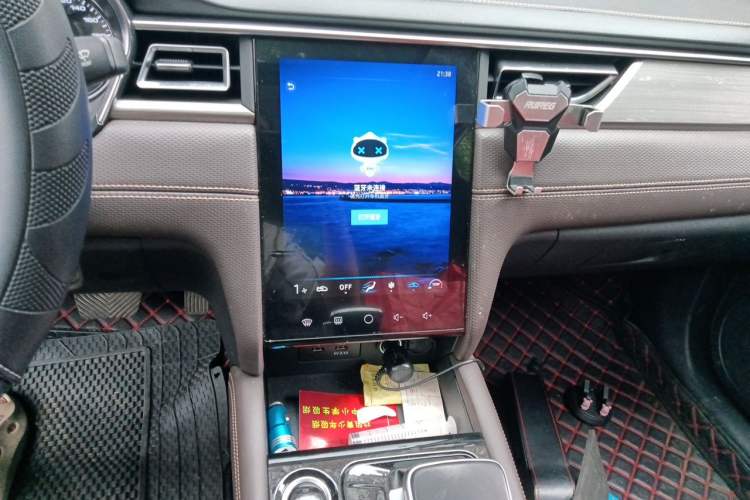 Used JAC Group J7 2020 1.5T CVT Elite Model Audio And AC Panel