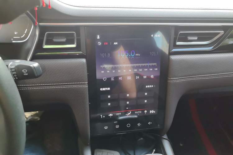 Used JAC Group J7 2020 1.5T CVT Superior Trim Audio And AC Panel
