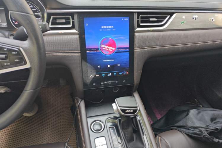Used JAC Group J7 2020 1.5T CVT Elite Model Audio And AC Panel