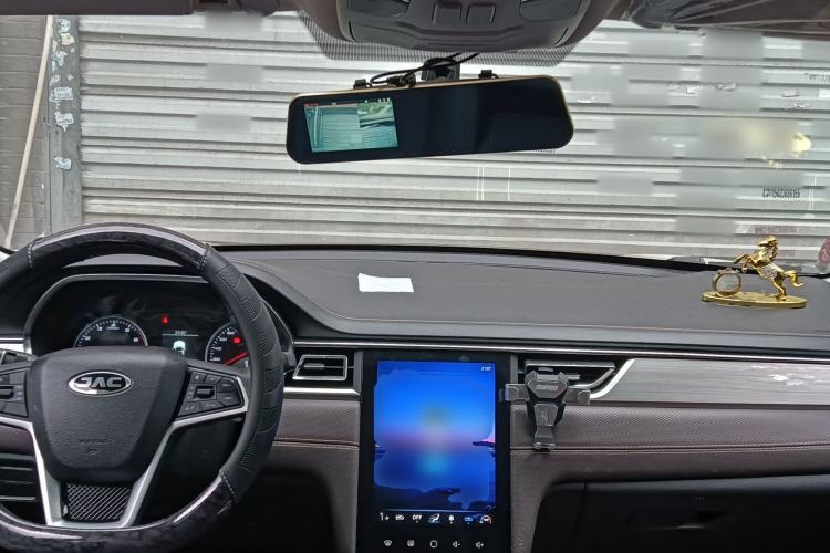 Used JAC Group J7 2020 1.5T CVT Elite Model Center Console