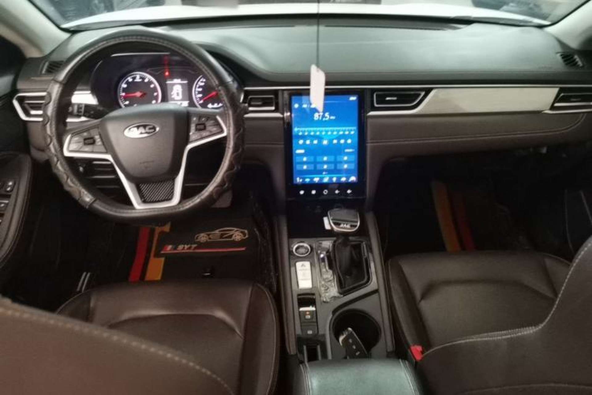 Used JAC Group J7 2020 1.5T CVT Elite Model Center Console