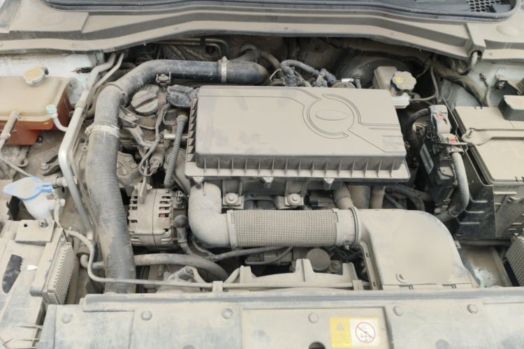 Used JAC Group J7 2020 1.5T CVT Elite+ Trim Engine Bay