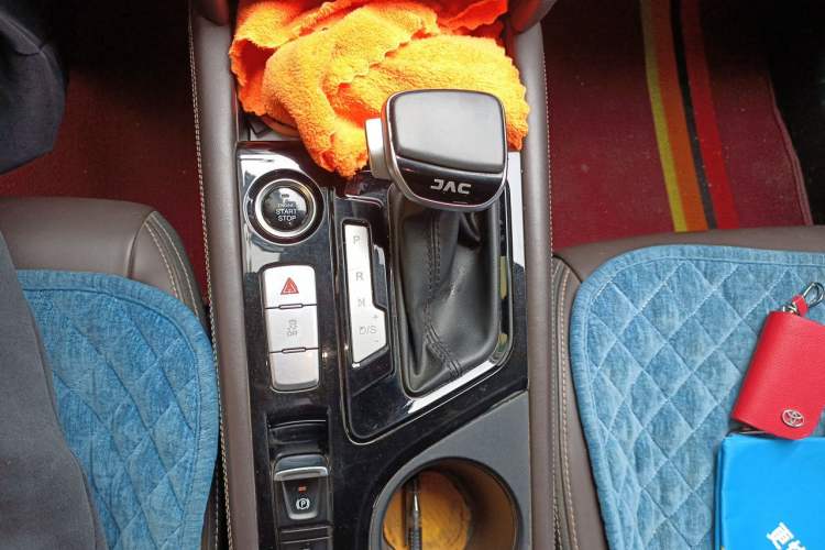 Used JAC Group J7 2020 1.5T CVT Superior Trim Gear Lever